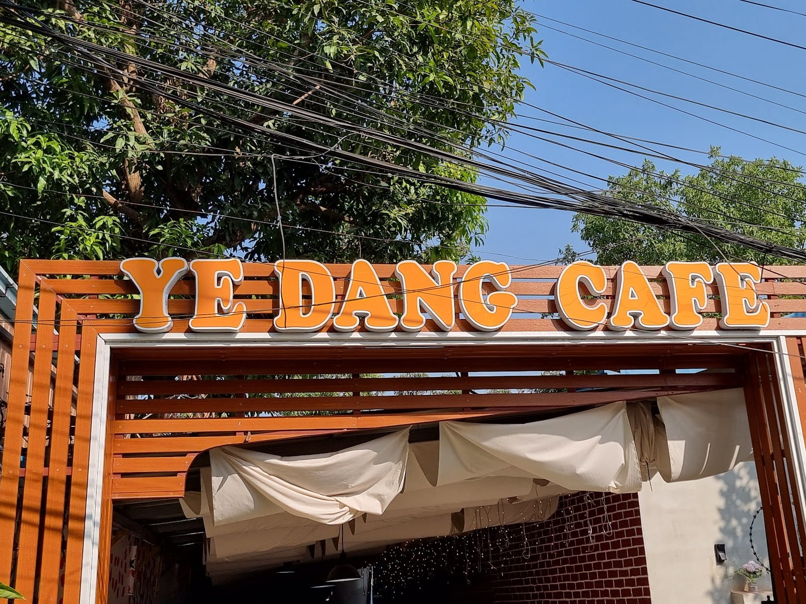 Ye Dang Cafe (Coffee & Bakery)