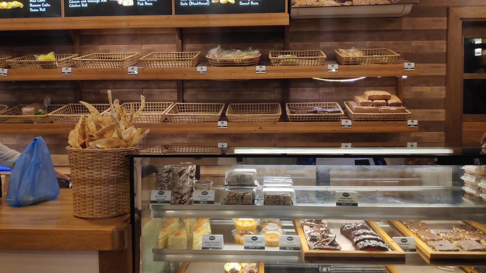 Neon Bakery