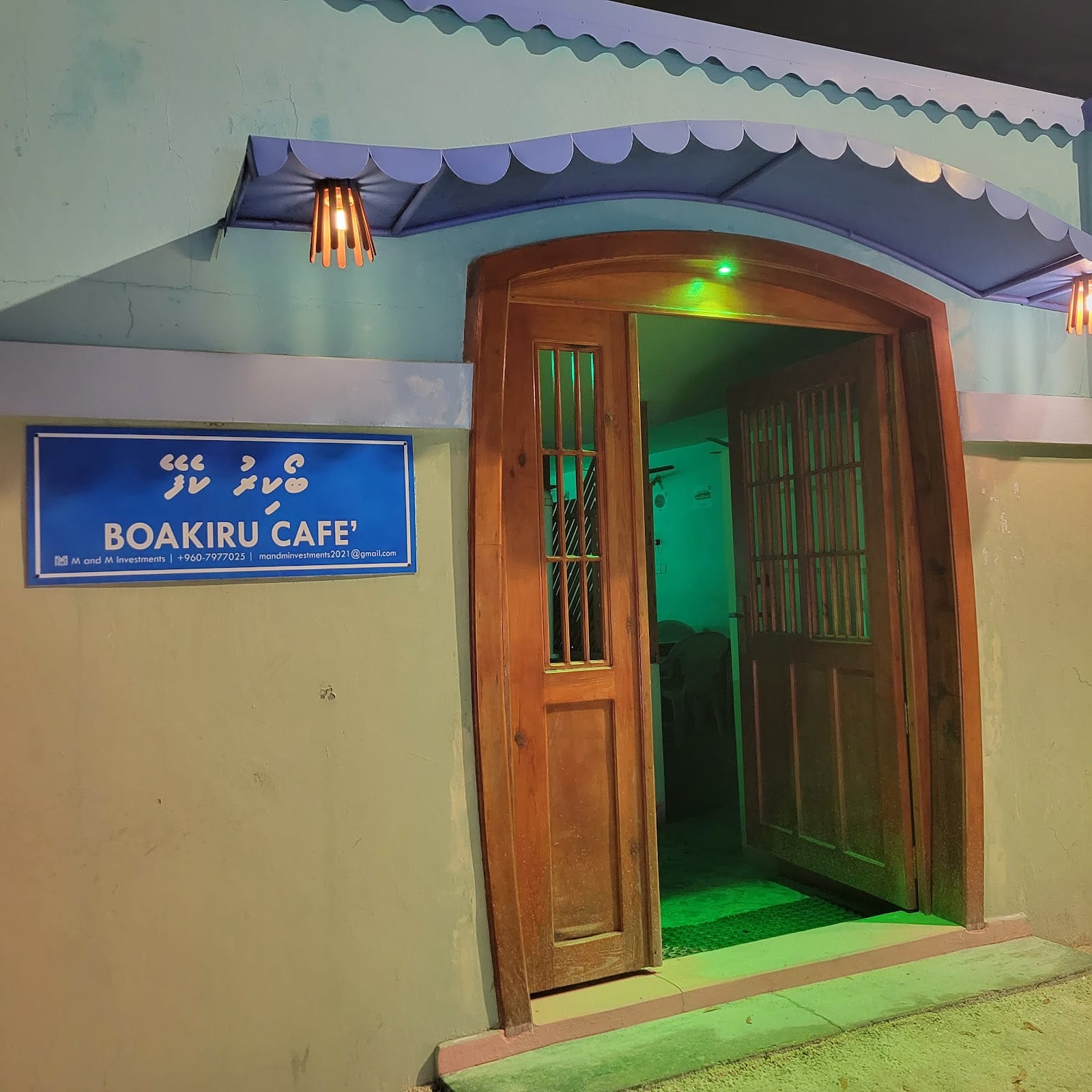 Bokiru Cafe