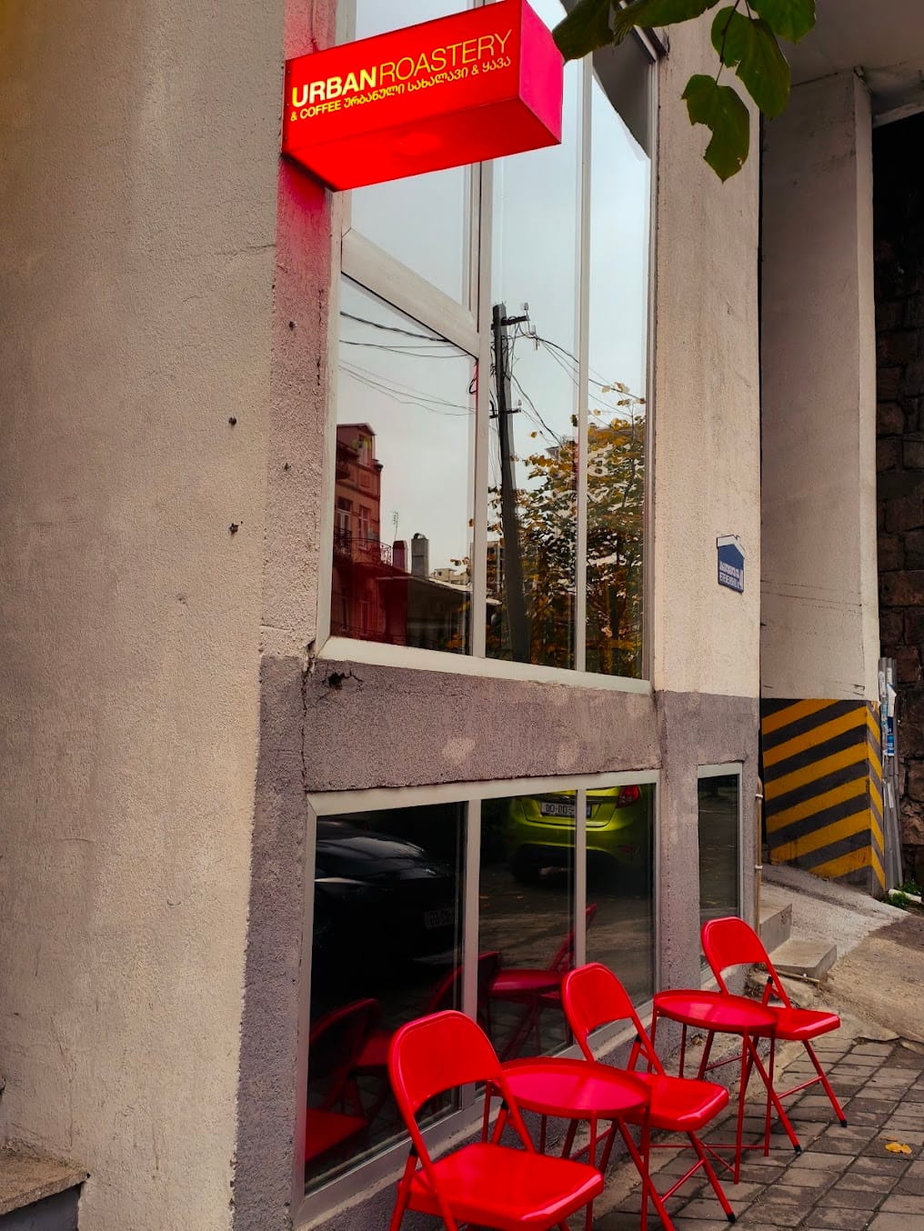 Urban Roastery Ge
