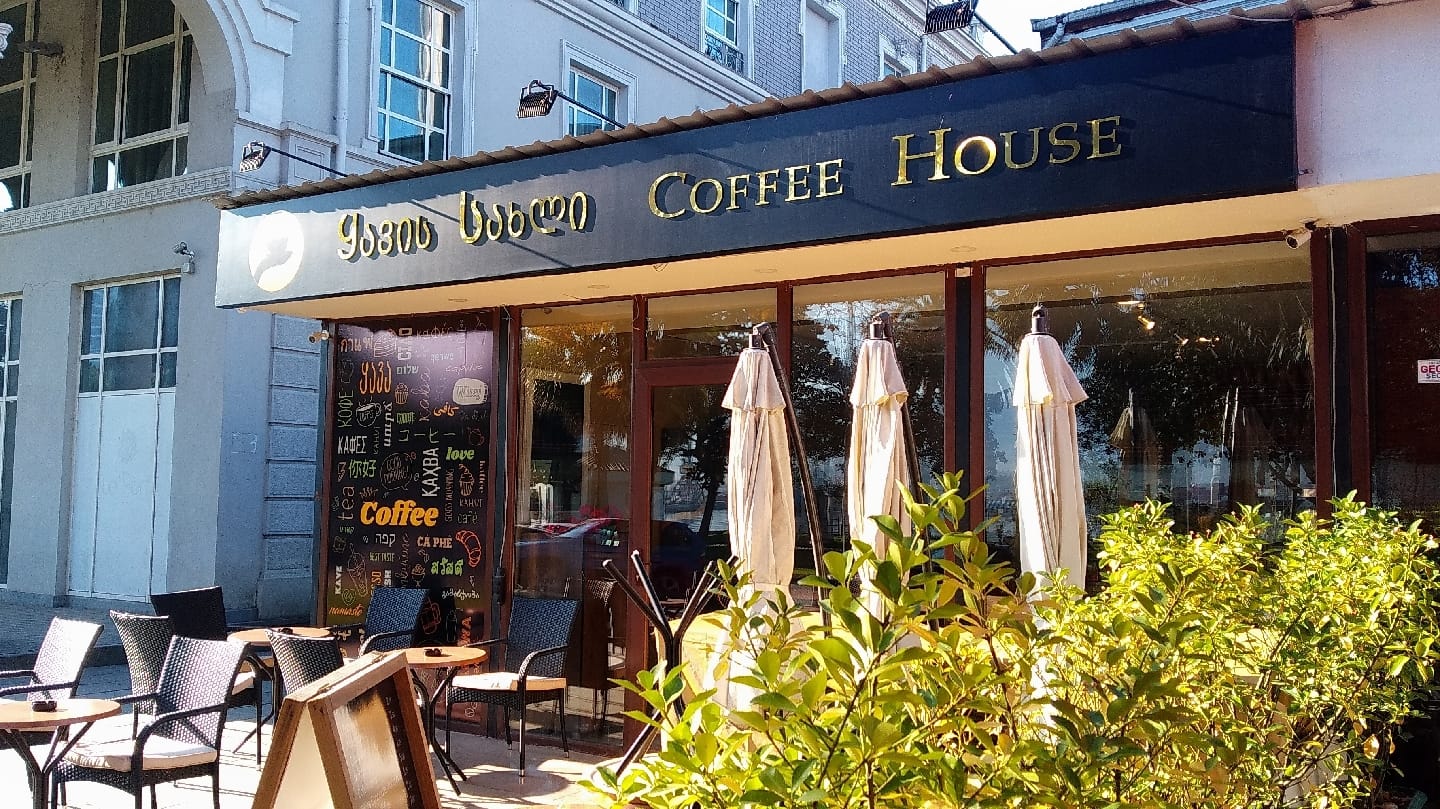 Coffee House Batumi
