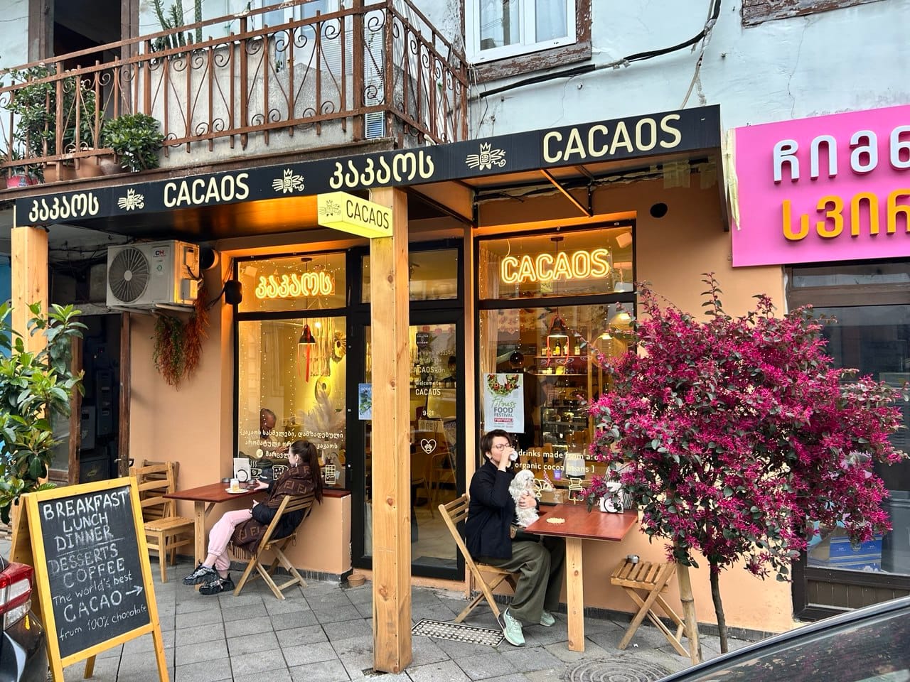CACAOS