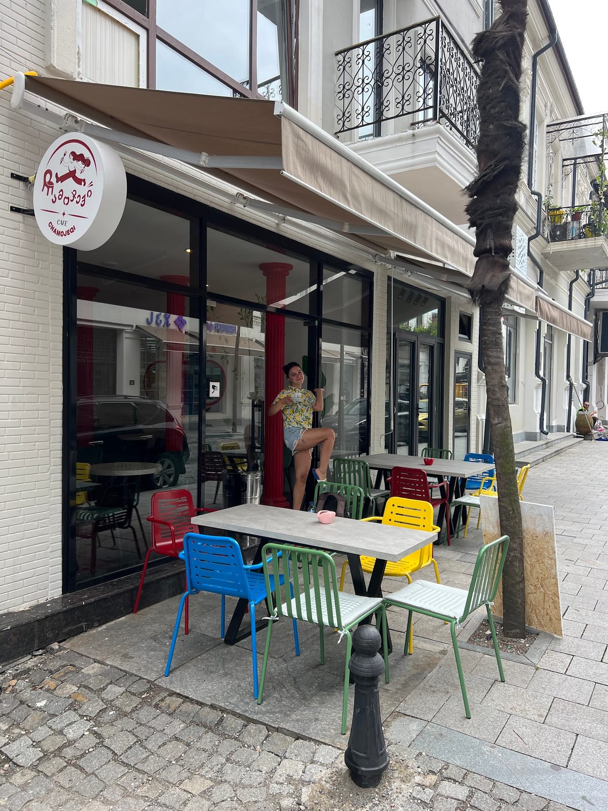 Cafe Chamojeqi/ კაფე ჩამოჯექი