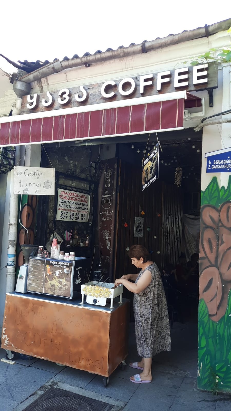 Coffee Tunnell