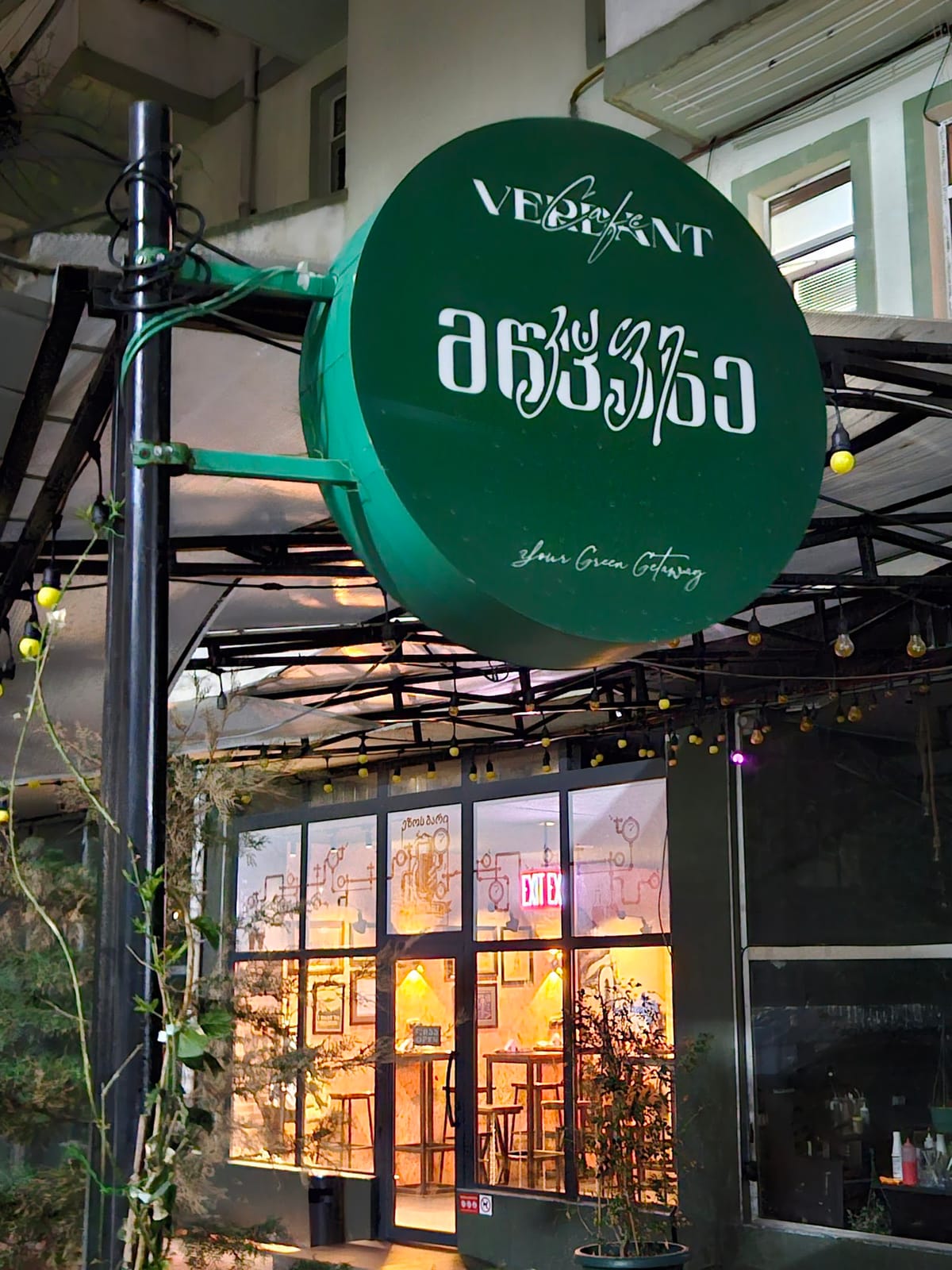 VERDANT Café