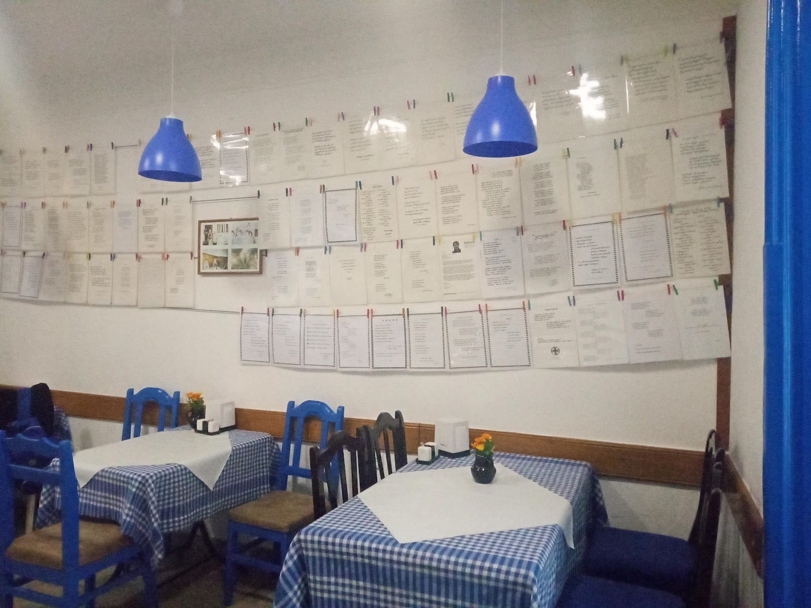 Cafe Ellada