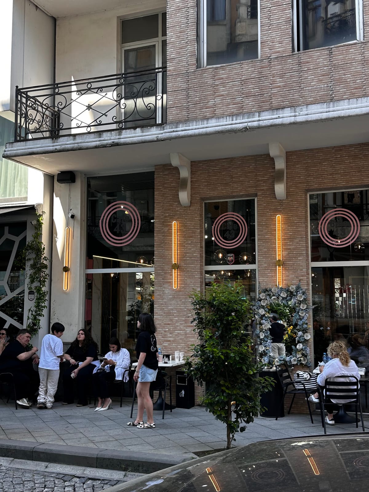 Cafe 43