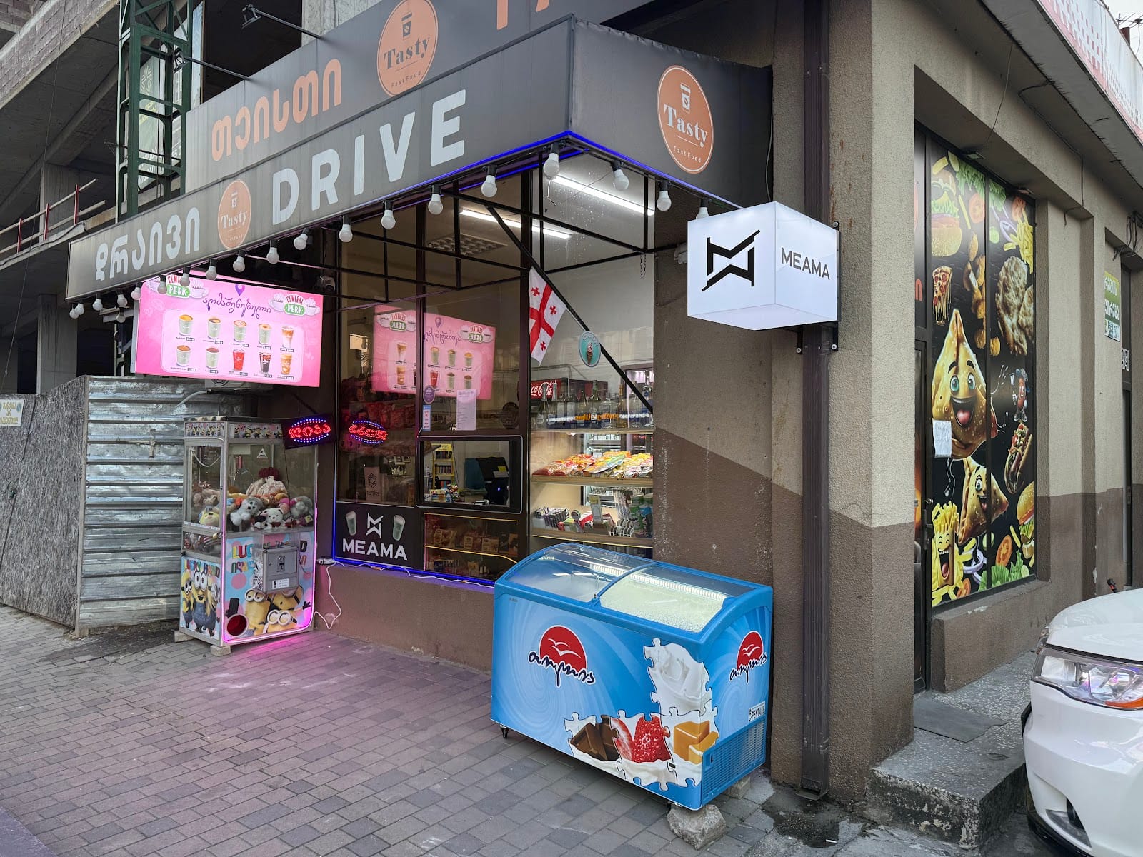 CentralPerk აღმაშენებელი