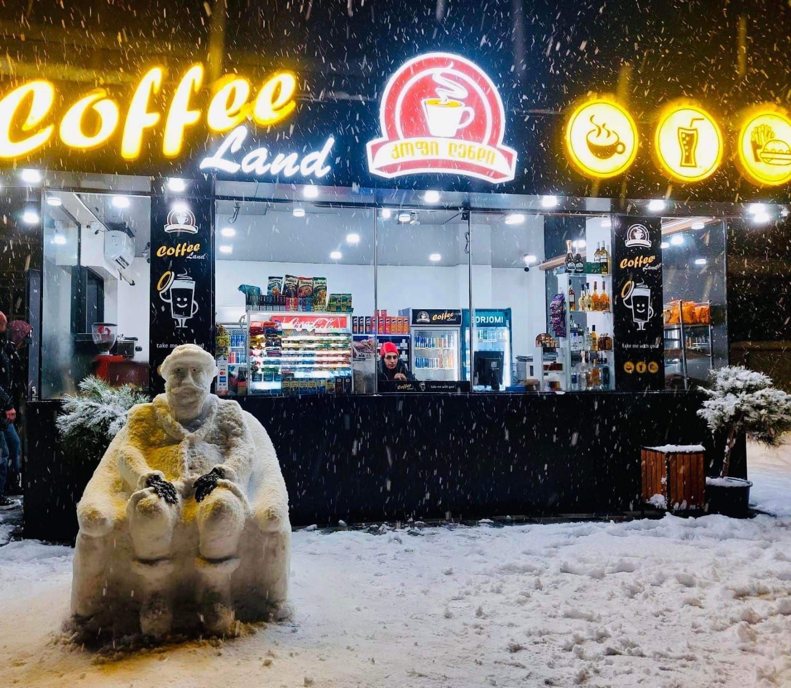 COFFEE LAND