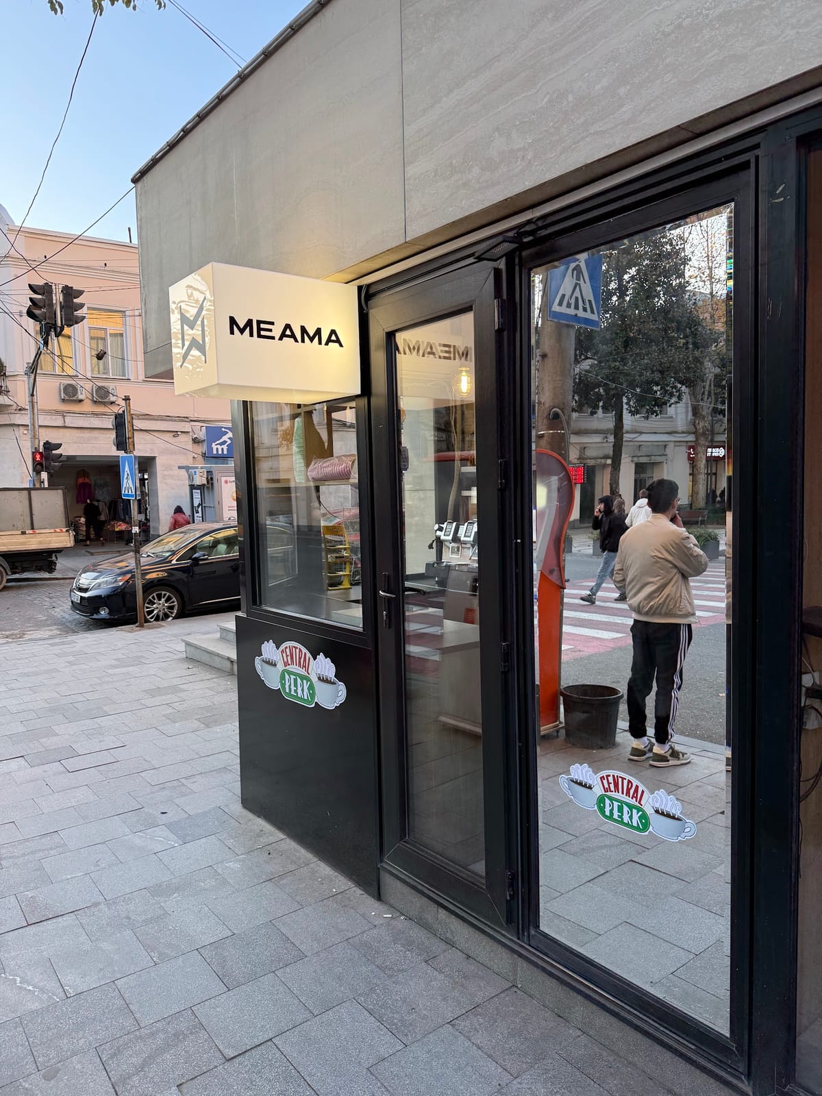 Central Perk Kutaisi