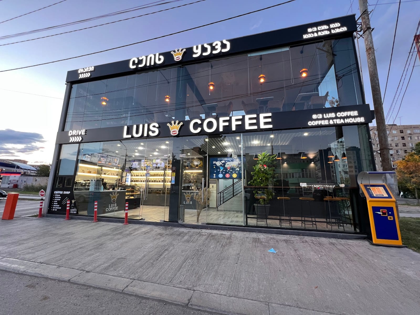 Luis Coffee