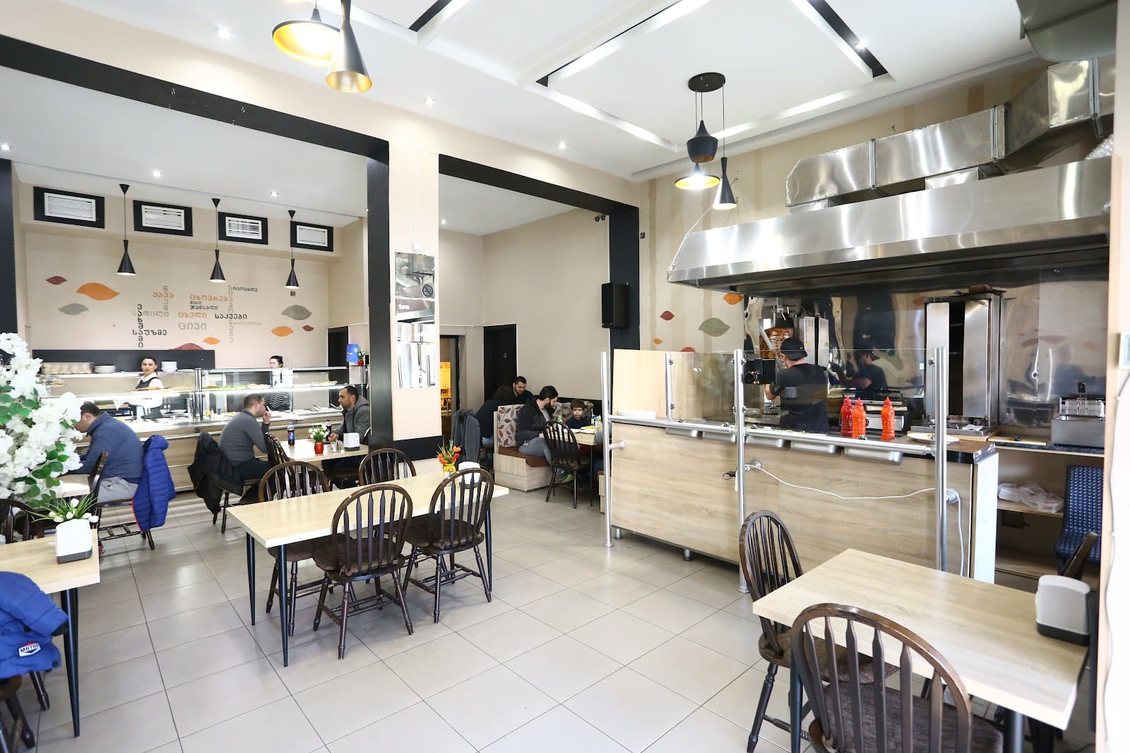 Cafe Kera