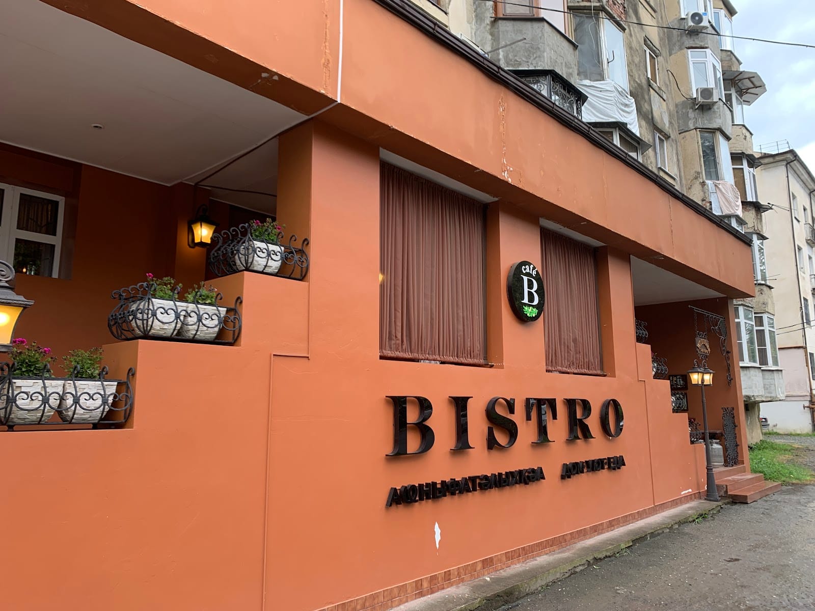 BISTRO