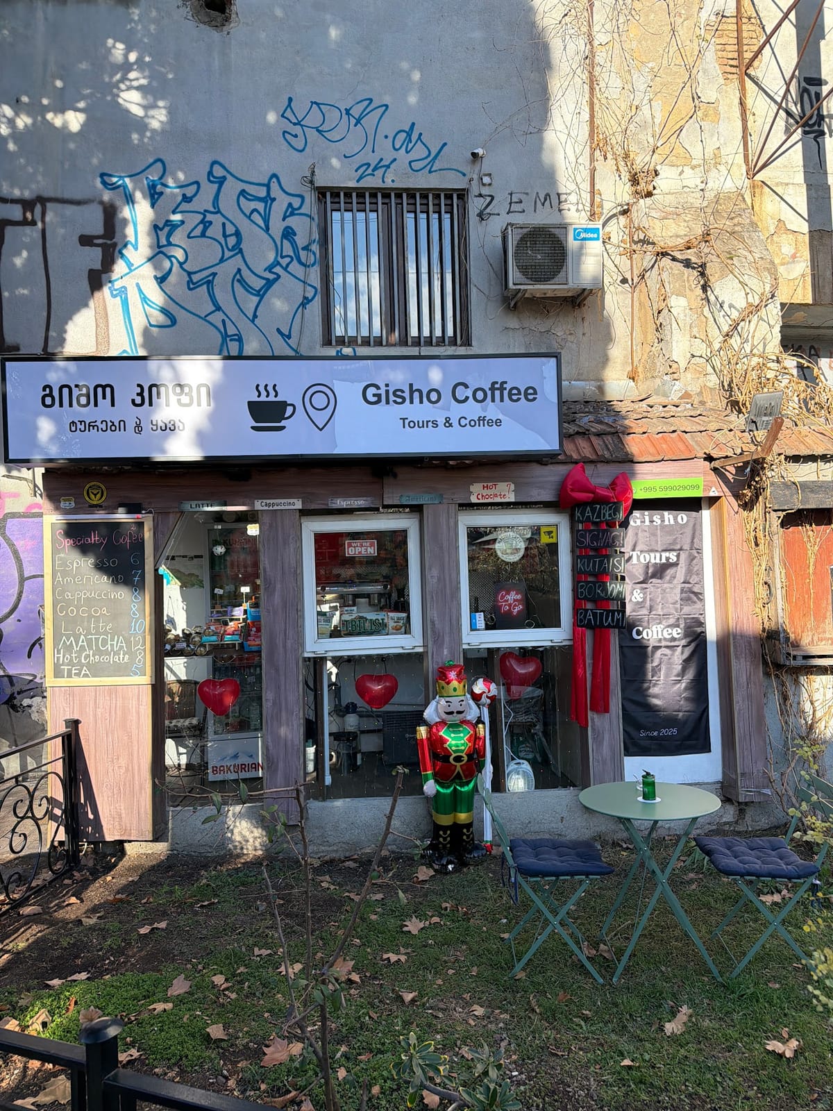 Gisho Specialty Coffee & Tours