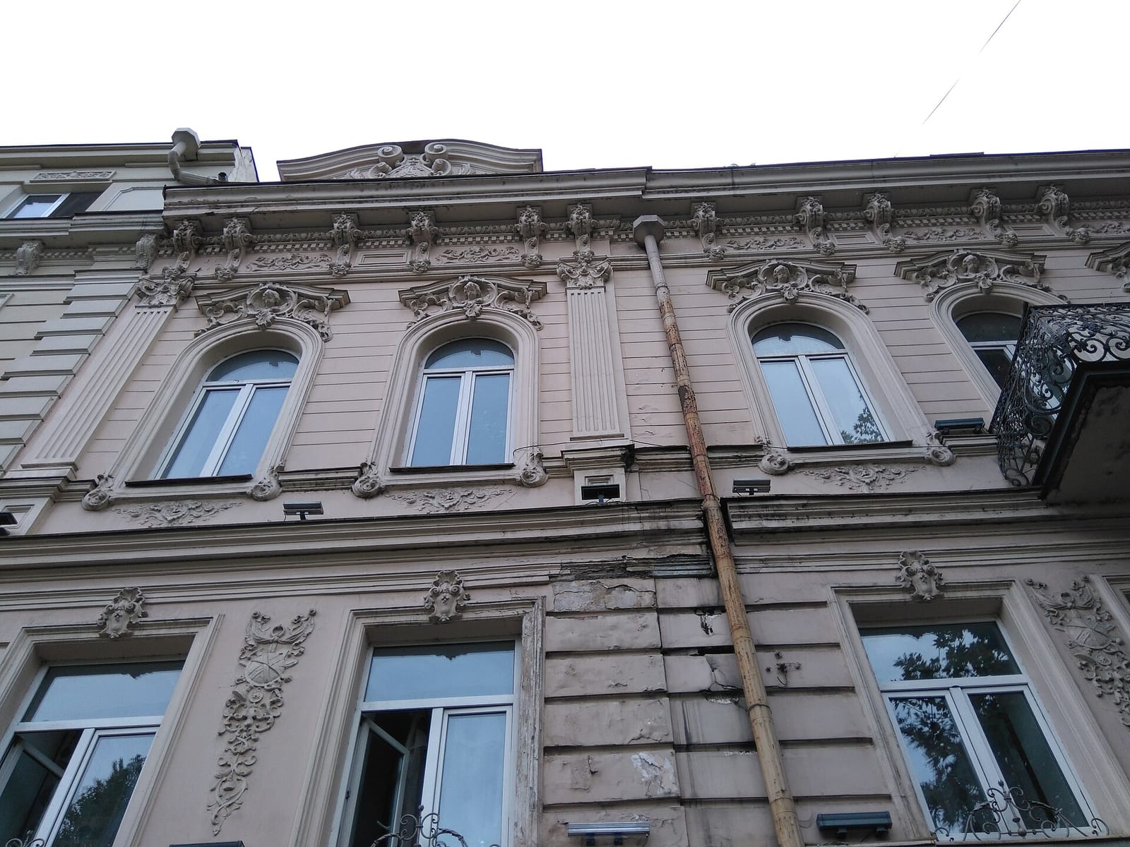 Kvarts coffee photo 5