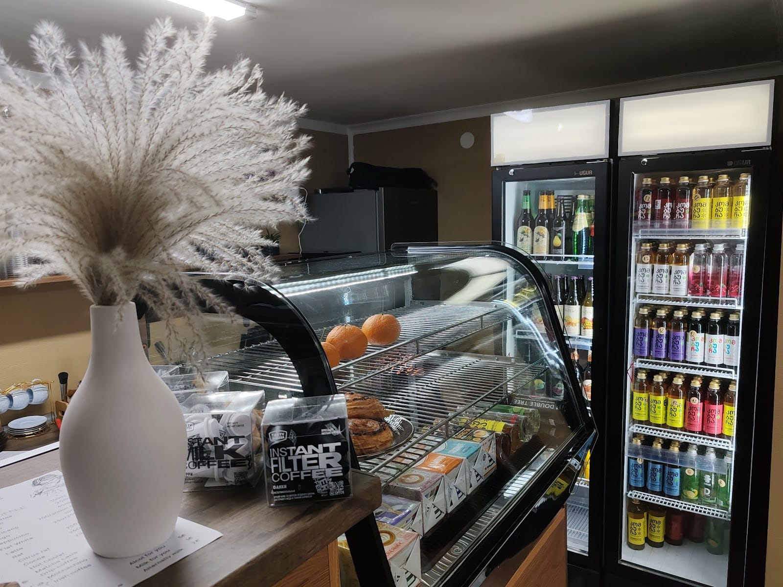 Best Coffee Georgia