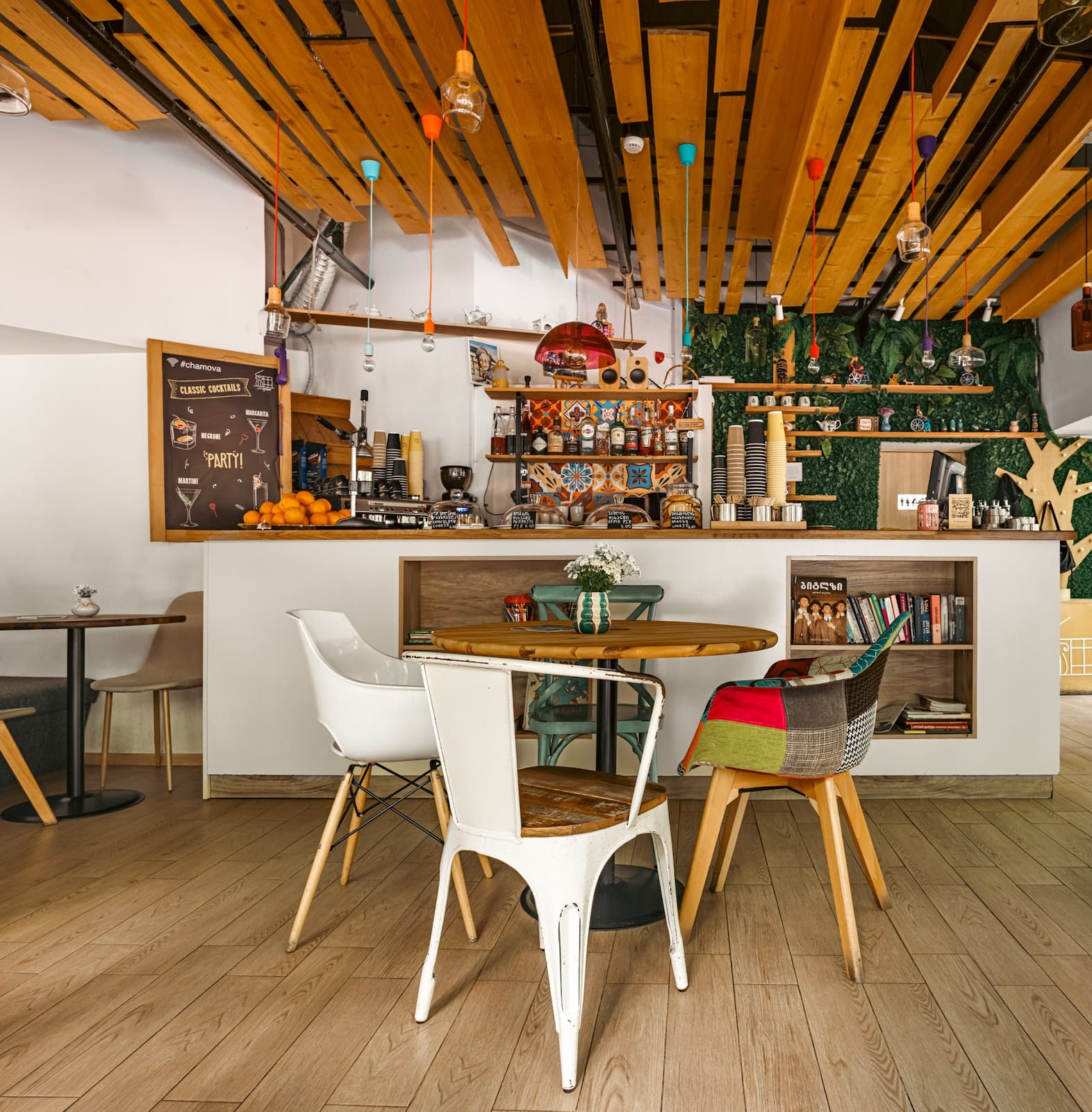 Cafe Mziuri