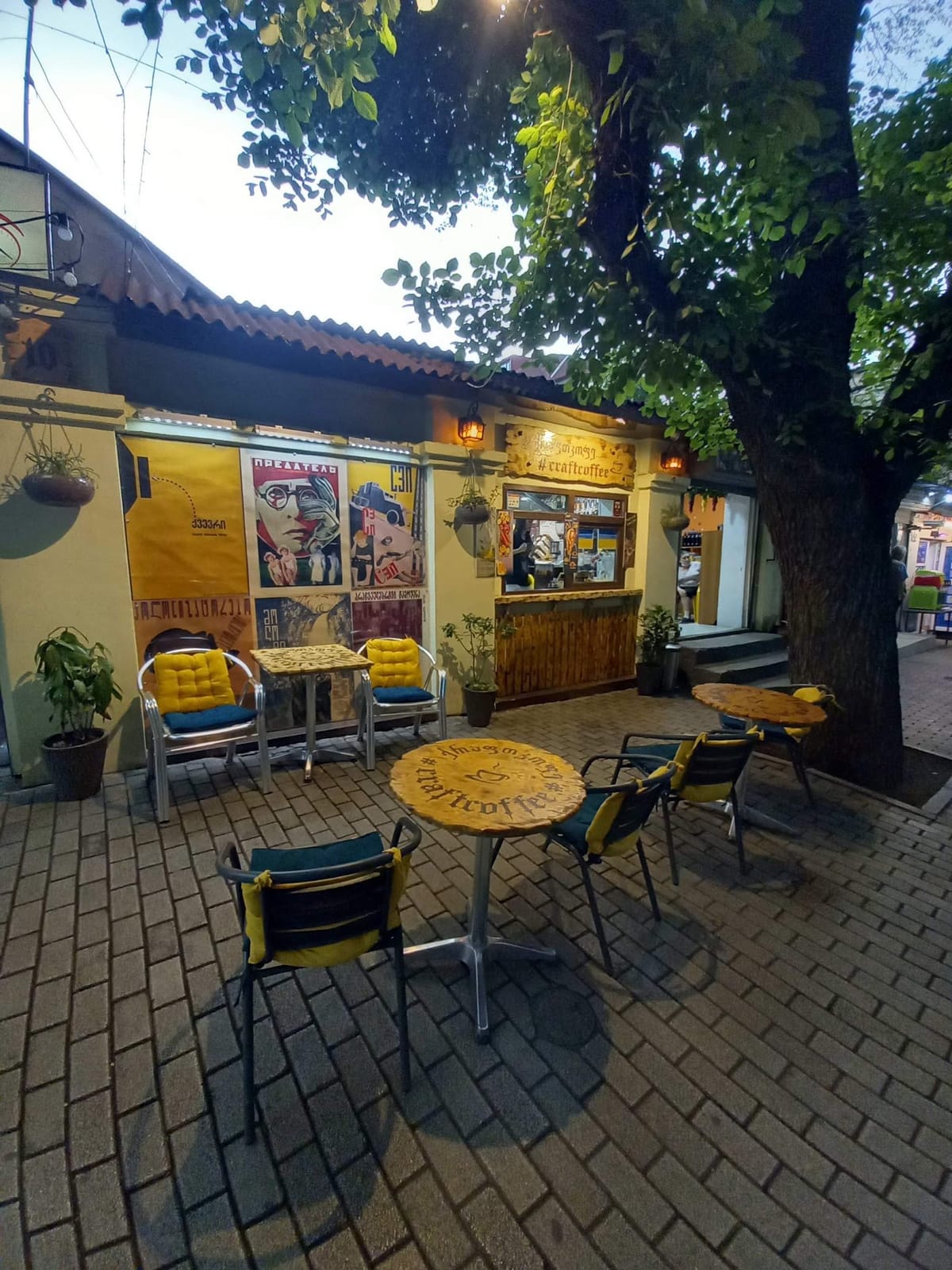 Craft Coffee