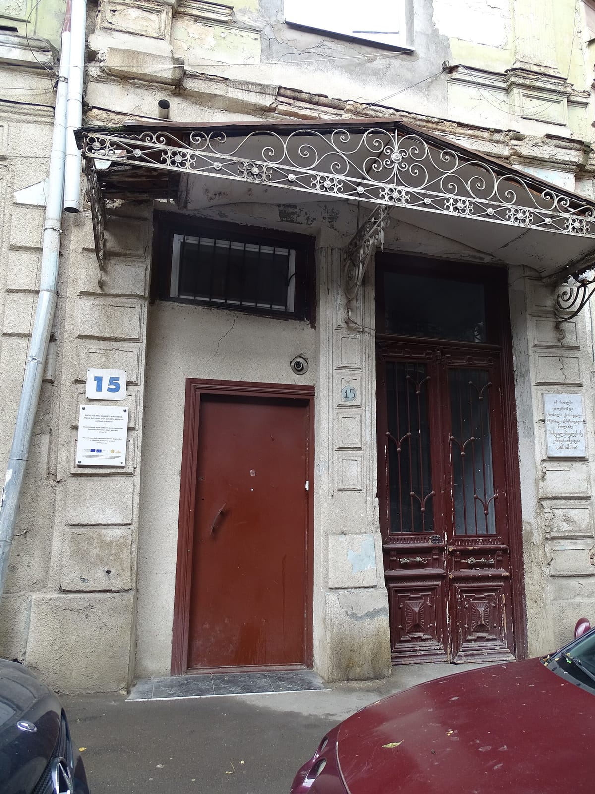 cafe Madeleine photo 5