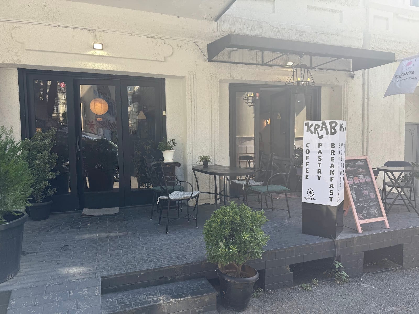 KRAB specialty coffee