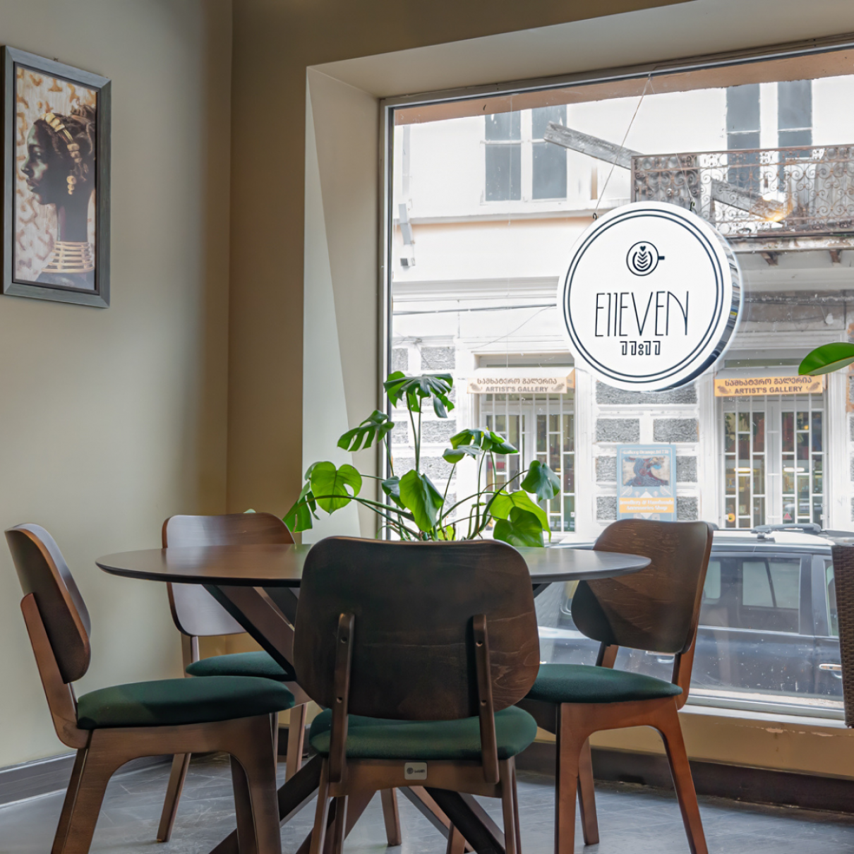 11:11 Cafe-Bar & Restaurant photo 2