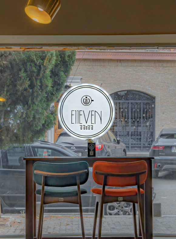 11:11 Cafe-Bar & Restaurant photo 6