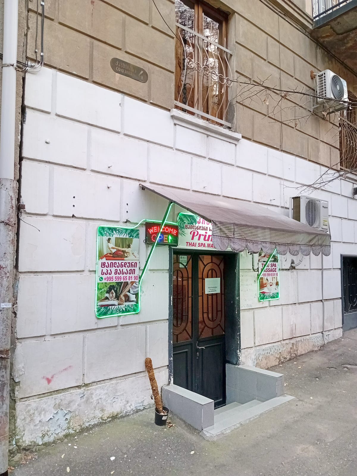 Cafe Chiti photo 2
