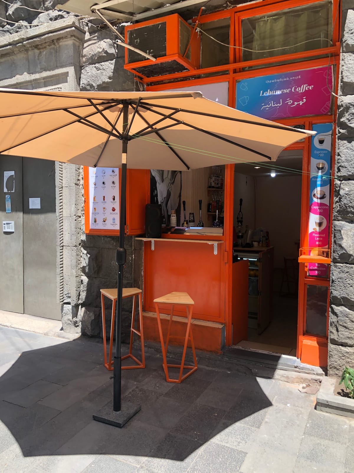 Vani Café
