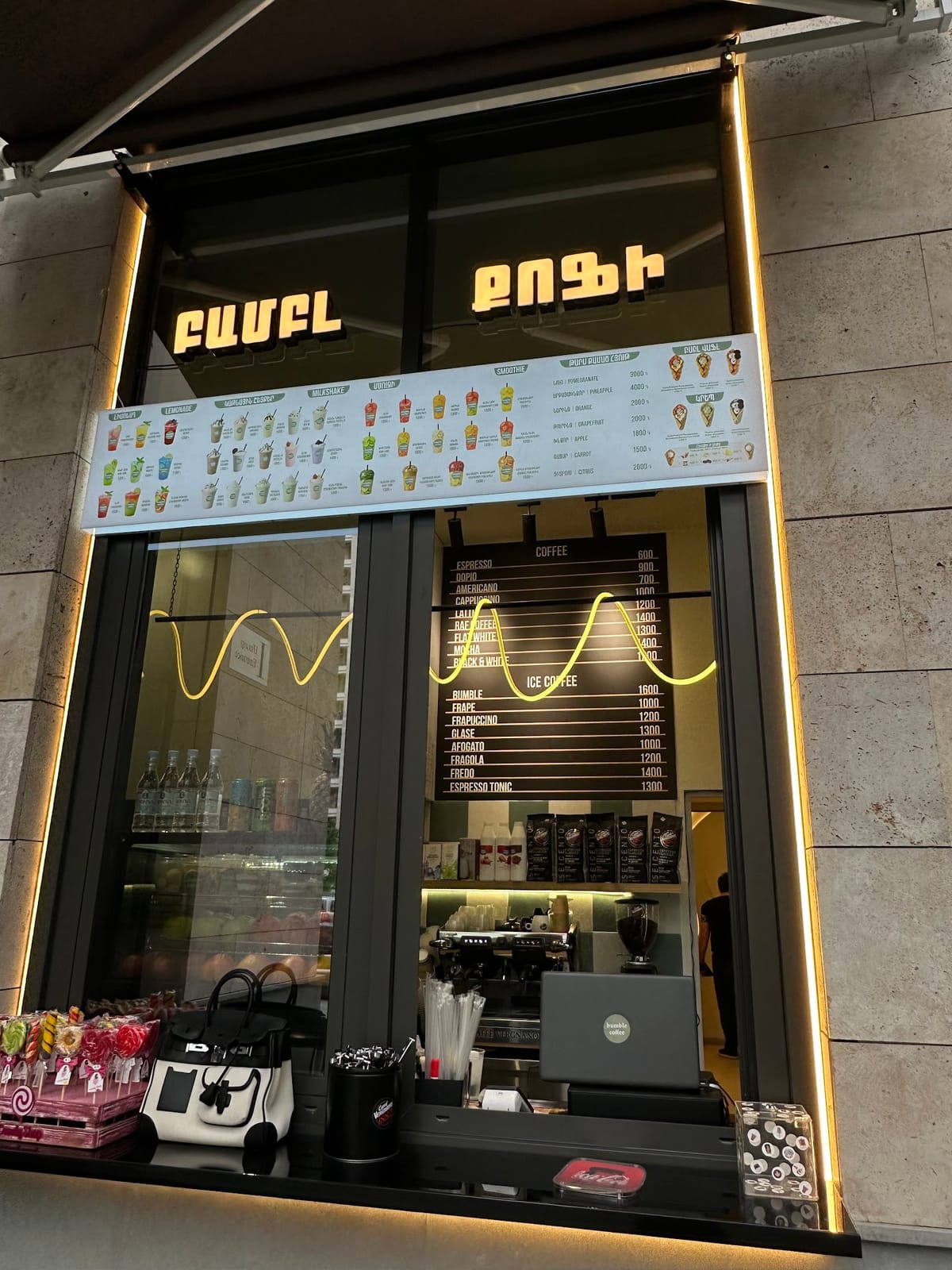 Bumble Coffee