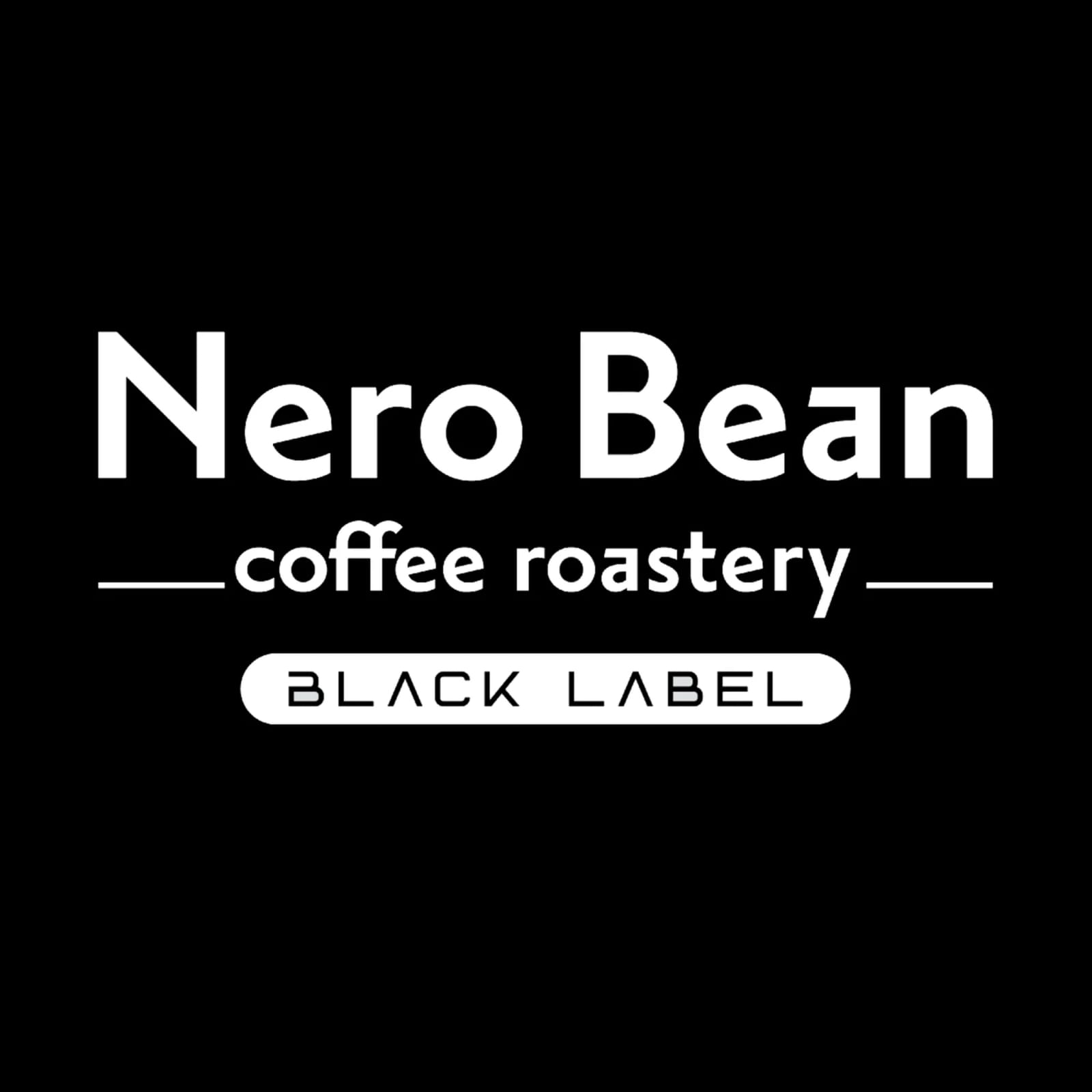 Nero Bean Coffee Roastery photo 3