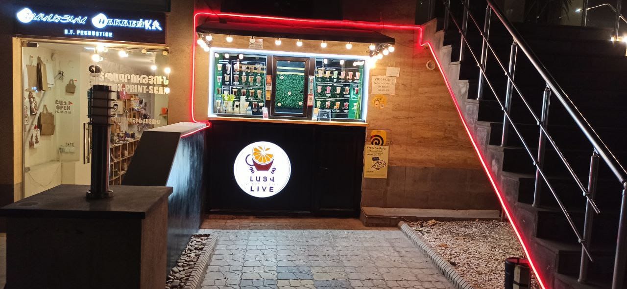 Coffee Live
