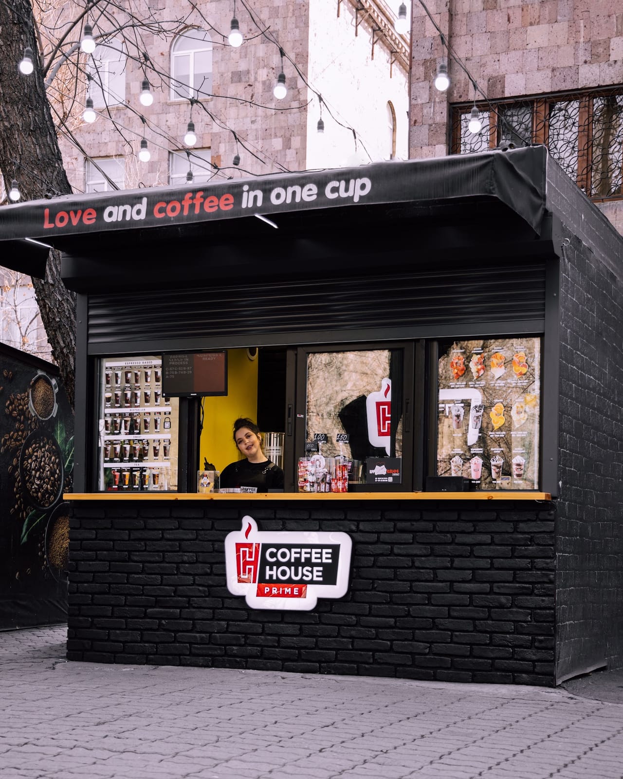 Coffee House Alek Manukyan