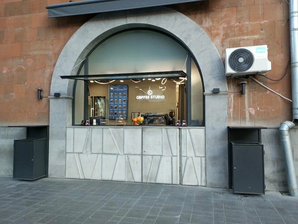 Coffee Studio