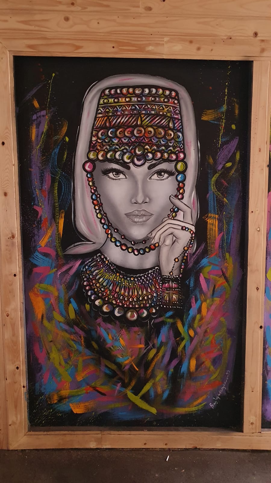 Coffee Spot