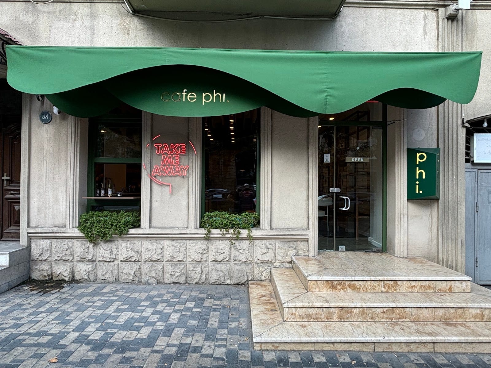 Cafephi