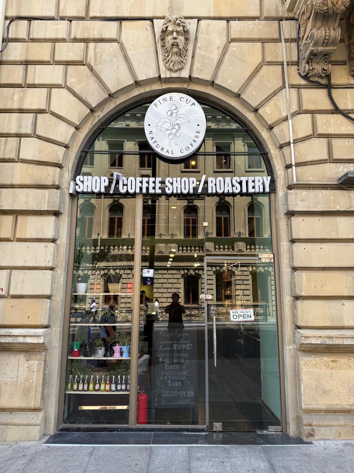 Fine Cup Roasters