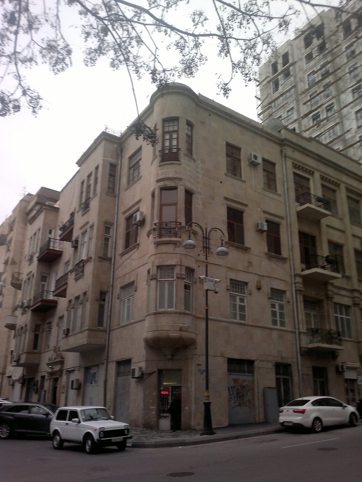 Kofeshgi photo 5