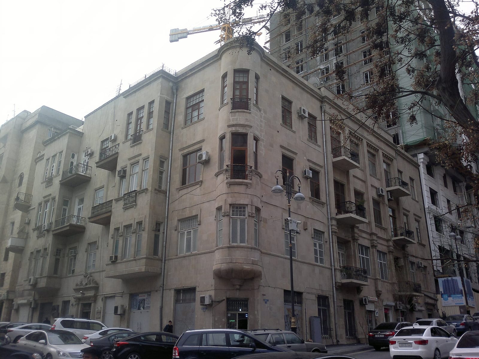 Kofeshgi photo 4