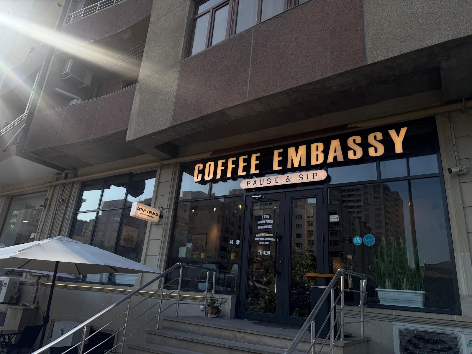 Coffee Embassy