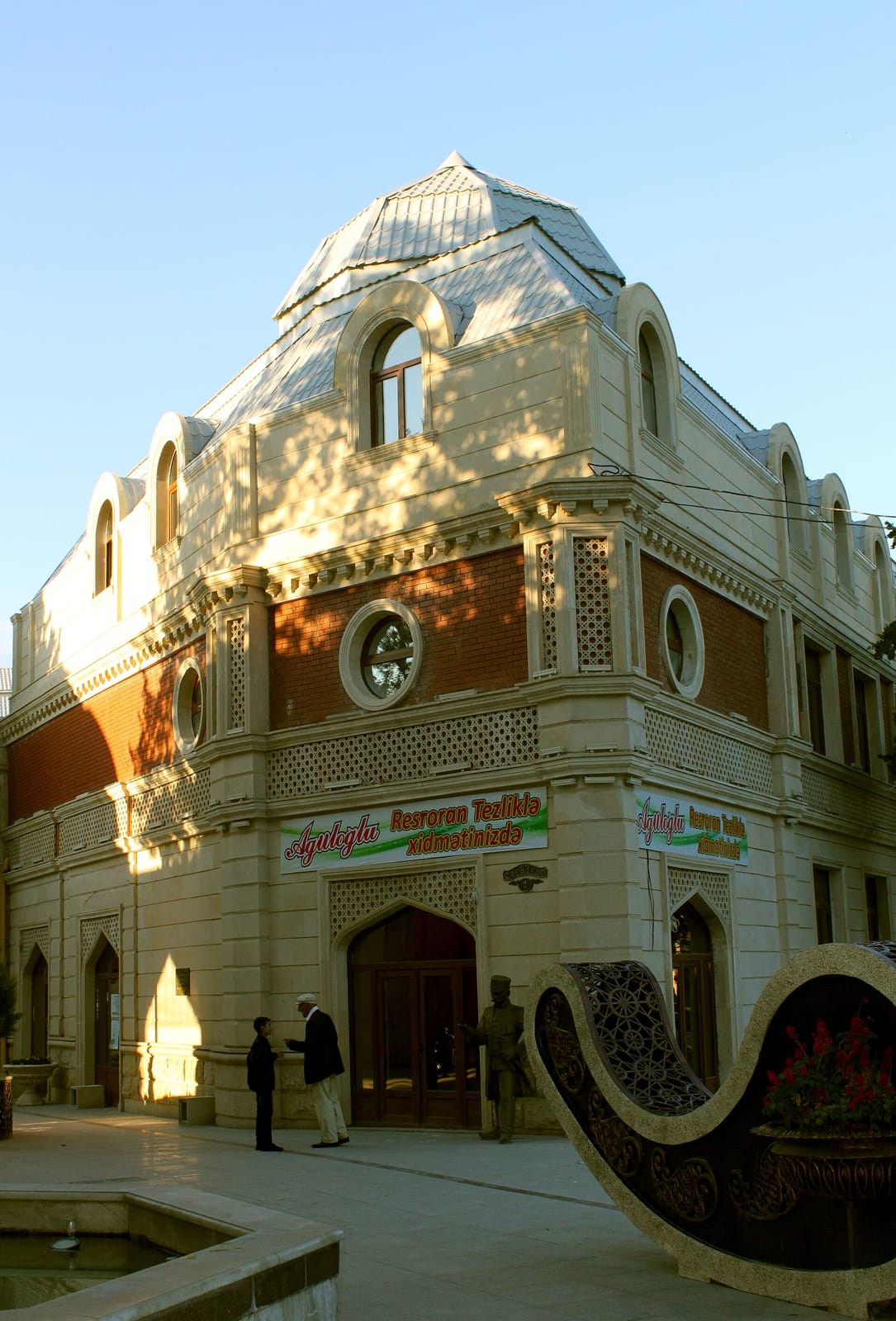 KO-LO-RİT GƏNCƏ photo 2