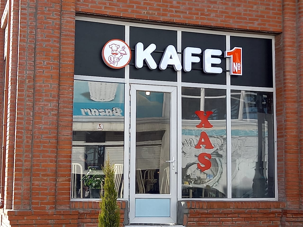 KAFE 1