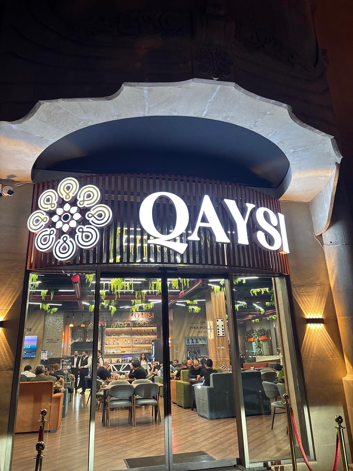 Qaysi Lounge
