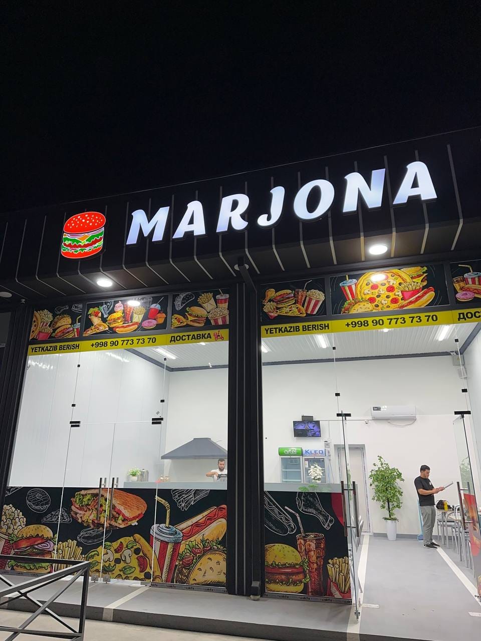 Marjona cafe