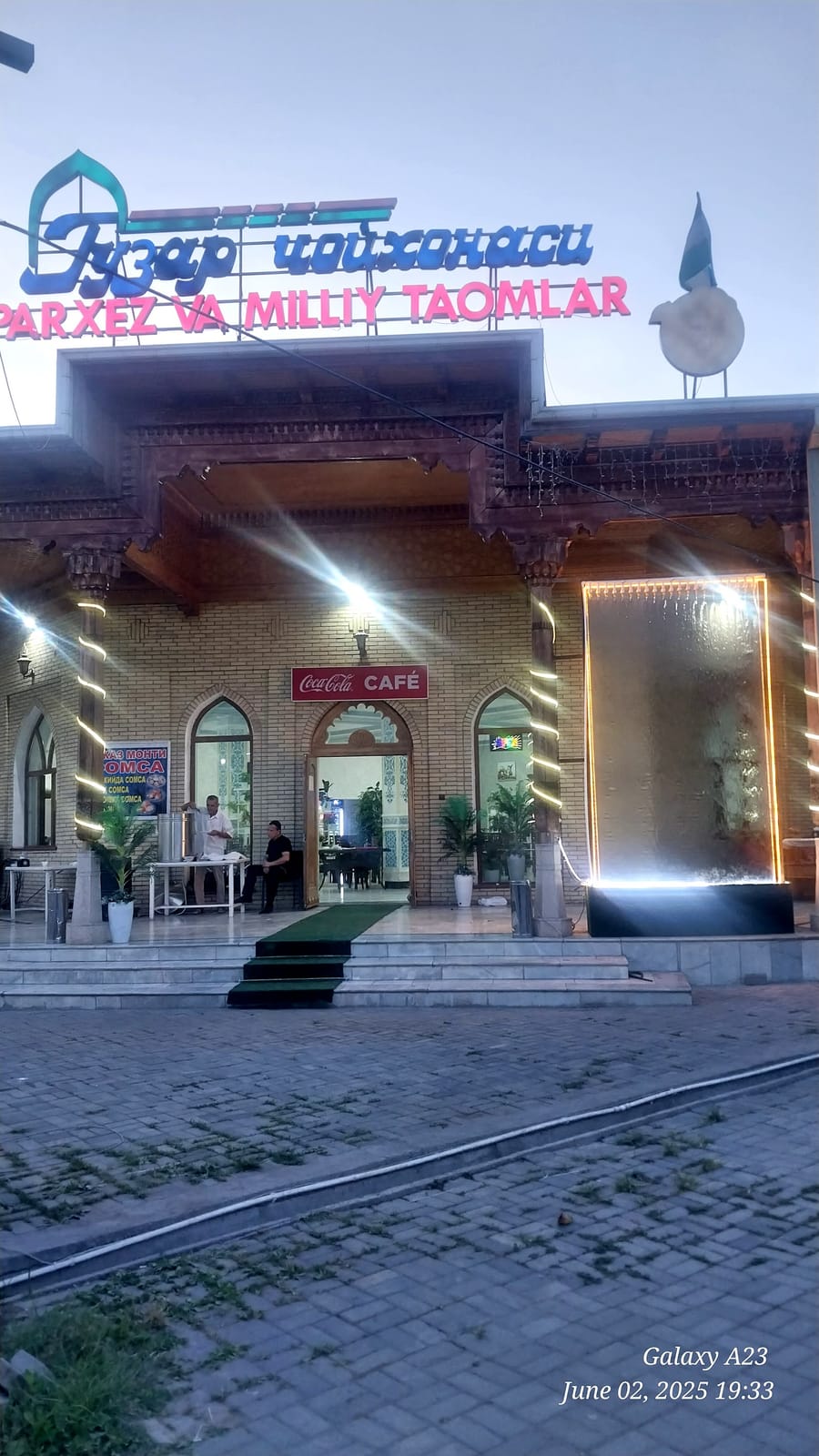 Kafe
