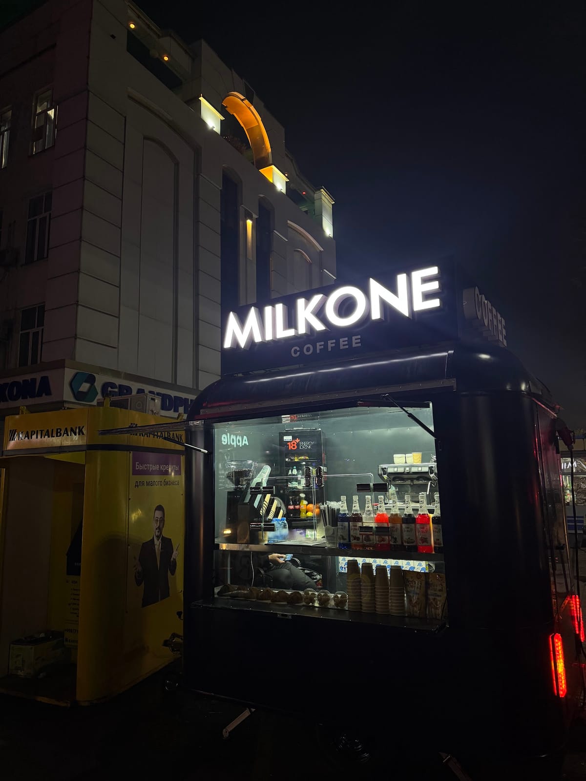 Milkonecoffee 777