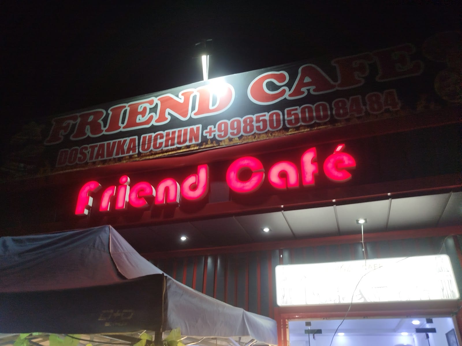 Frend kafe