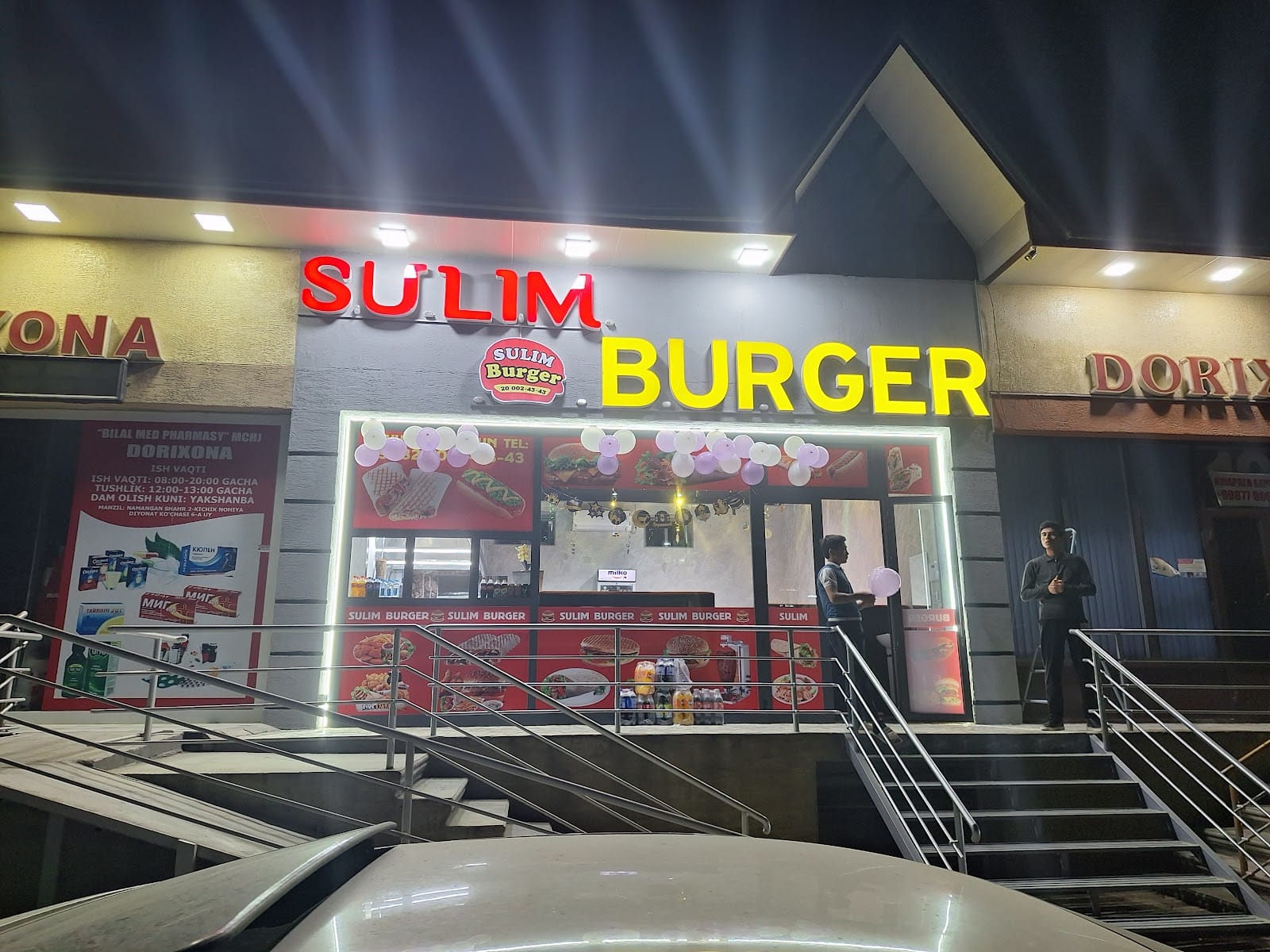 Sulim.burger