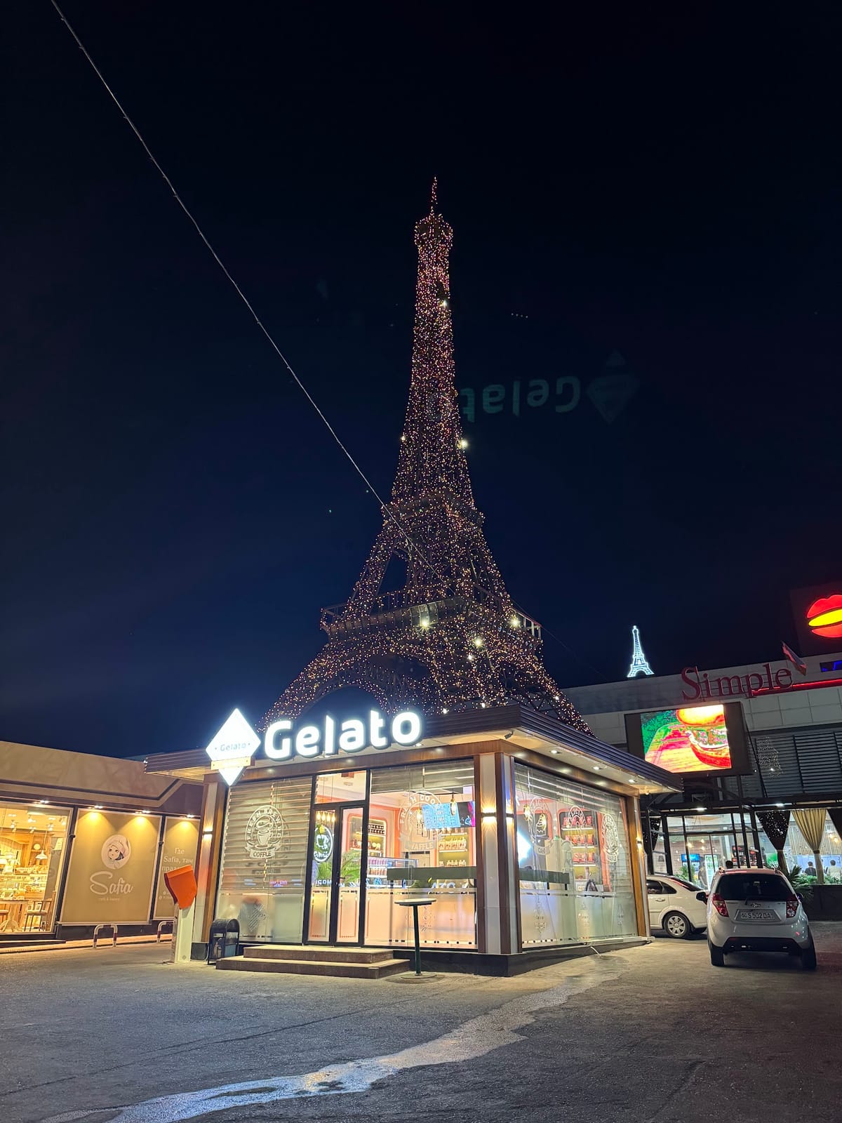 Gelato
