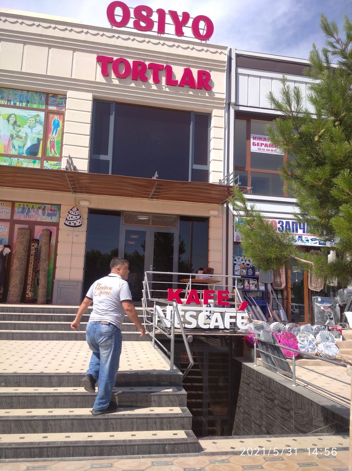 Nescafe