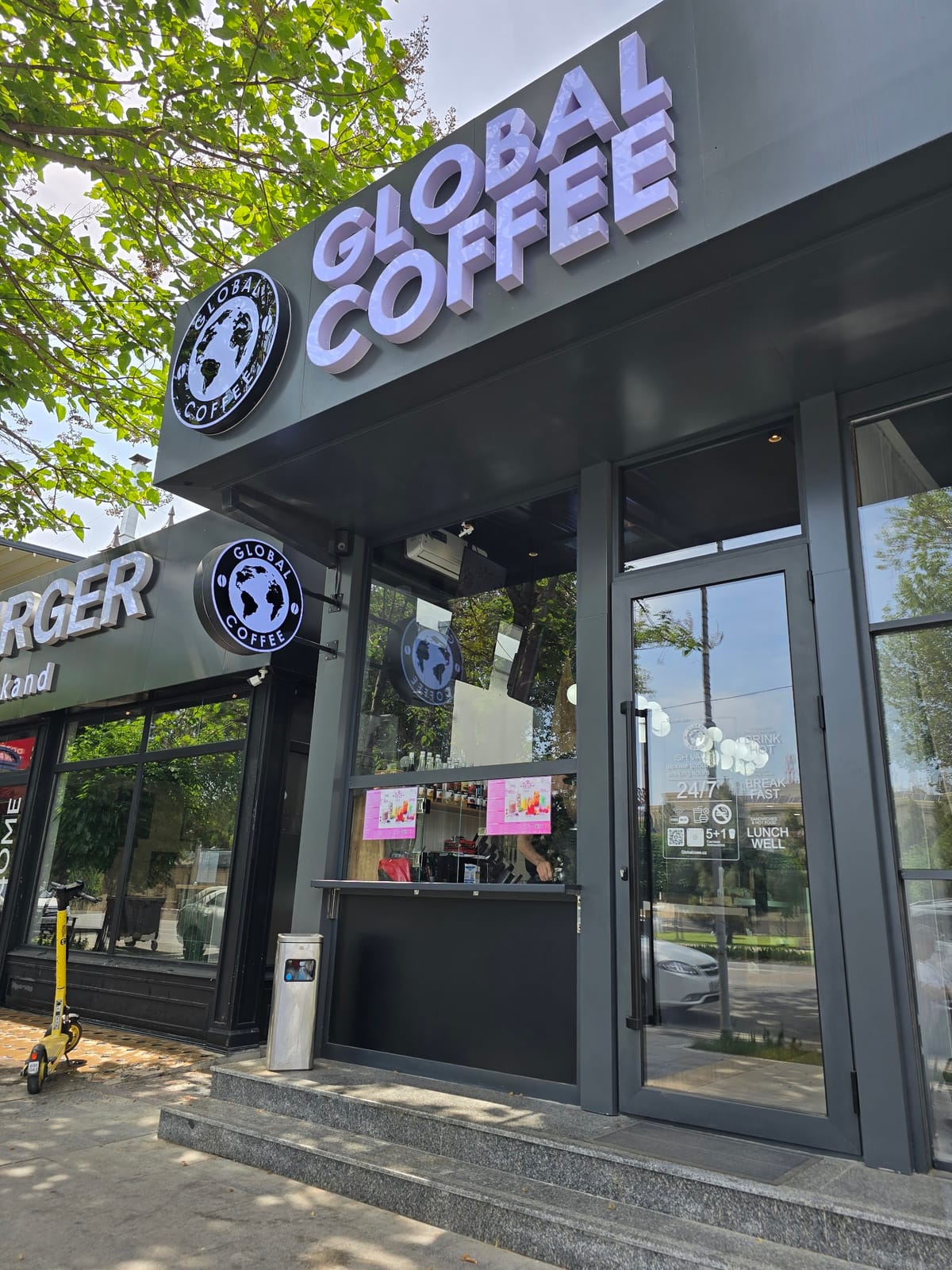 Global Coffee